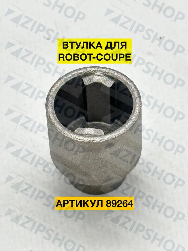 IMG_0724 2 (1)