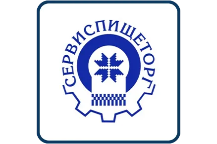 КОНФОРКИ СЕРВИСПИЩЕПРОМ