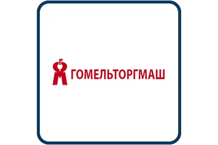 КОНФОРКИ ГОМЕЛЬТОРГМАШ