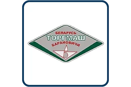 Запчасти для электромеханического оборудования ТОРГМАШ Барановичи