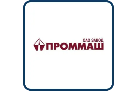 Запчасти для теплового оборудования ПРОММАШ (Galley)