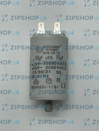 КОНДЕНСАТОР DUCATI 10МКФ  50/60ГЦ 