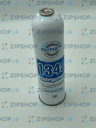 Фреон 134а хладон, хладогент баллончик 800 г без вентеля 