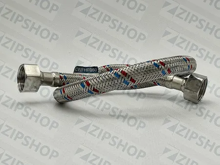 Подводка гибкая 50см 1/2-1/2