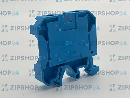 Клеммный зажим ЗНИ - 16мм синий