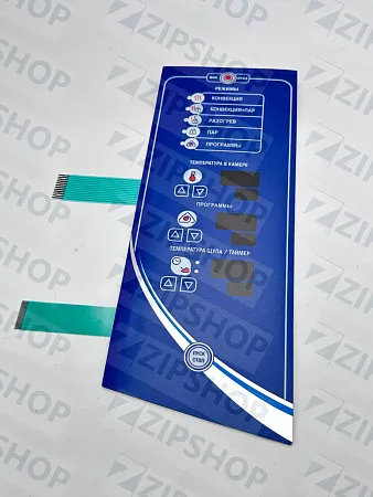 Клавиатура Абат-35-6Э