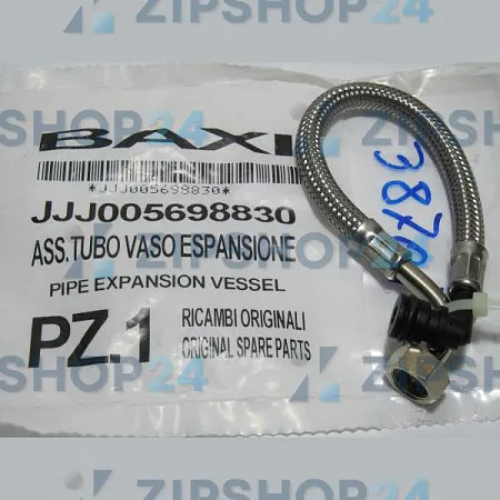 Шланг бака расширительного и наполнения системы Westen | Baxi артикул 5698830