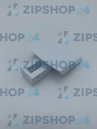 Вятка Рычаг 540