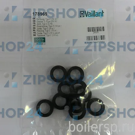 Комплект прокладок теплообменника ГВС VAILLANT ATMOTEC/TURBOTEC PRO – 178969