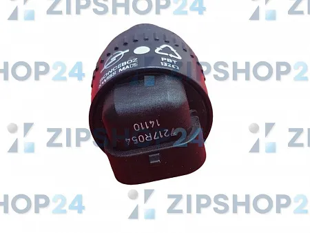 Электропривод 3-х ходового клапана VAILLANT TURBO/ATMOMAX PRO/PLUS  - 140429