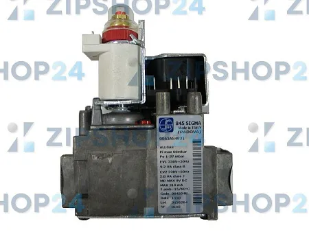 ГАЗОВЫЙ КЛАПАН SIGMA ЕНЕРГОЗАВИСИМЫЙ
 845 SIGMA для котлов до 40 КВт питание 230V-50Hz, 
виход пилот