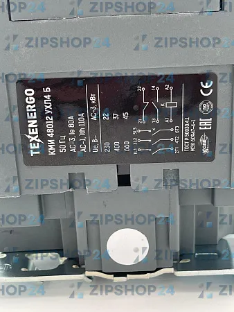 Контактор КМИ-48012 80А 220В 1з+1р УХЛ4 Класс Б Теxenergo