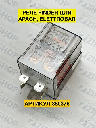 Реле для посудомоечных машин ELETTROBAR, APACH  (229029)  380376