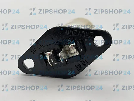 СВЧ Лампа 20W контакты  прямые
