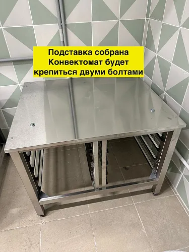 abat_pk_step_17.jpg