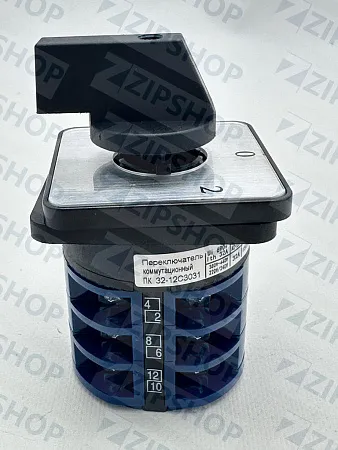 Переключатель коммутационный ПК32-12С3031 (М) 1-0-2 