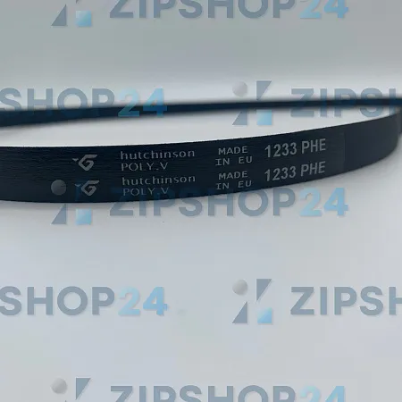 Ремень для стиральной машины 1233 H8 , 8 ручьёв 4160004300