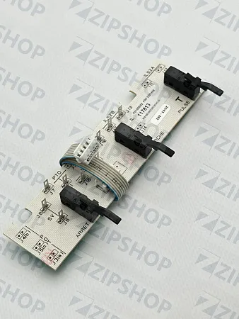 Плата управления для овощерезки ROBOT COUPE (117813S)