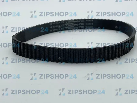 Ремень зубчатый для ROBOT COUPE 507341 (450 5)