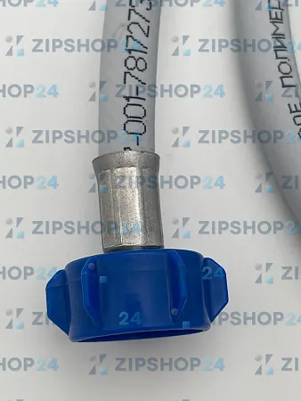 Шланг заливной L3,0м для стиральной и ПММ машины