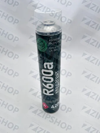 Фреон R600a (420 г) под проколку