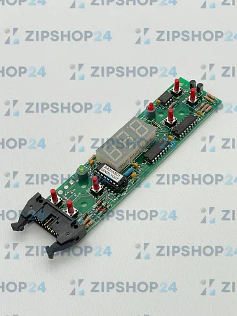 Плата  управления вакуумного упаковщика Fimar MSD/500 CO4952