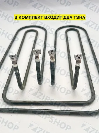 Комплект ТЭНов для конфорки КЭТ 0,12/3.0 Абат (2 штуки) 182/155