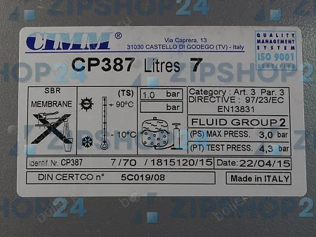 Расширительный бак CIMM 7L WESTEN QUASAR, PULSAR/ BAXI MAIN, ECO 3.  7L, G,  M14X1, D 387 ММ, H 71 М