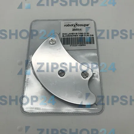 Сменное лезвие диска нарезного (слайсера) 29564