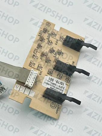 Плата управления Robot Coupe 402V, 102921