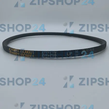 Ремень клиновой Z(0)-710