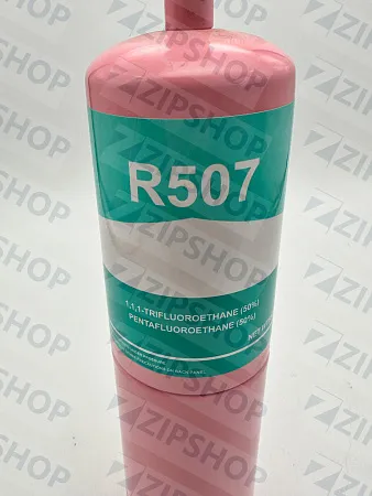 ФРЕОН R507 (850 Г) с вентилем