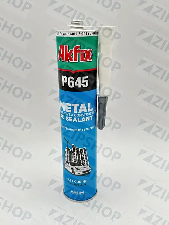 P645 автомобильный ПУ герметик 280 мл,серый
