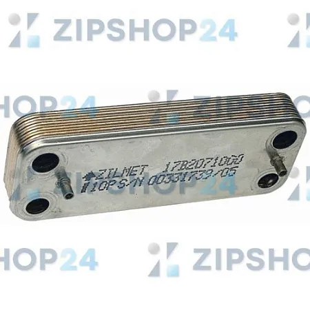 Теплообменник ГВС SWEP 12 ПЛ.- BAXI/WESTEN (ВСЕ МОДЕЛИ) 5686670  17b2071200 - 207 x 156 