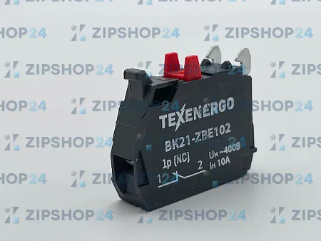 Вспомогательный блок контактов для ВК21-ZBE102 1р (1NC)
