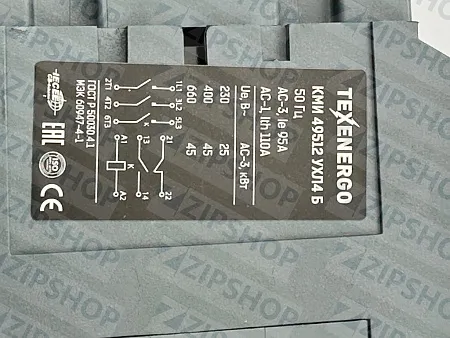 Контактор КМИ-49512 95А 220В 1з+1р УХЛ4 Класс Б Теxenergo