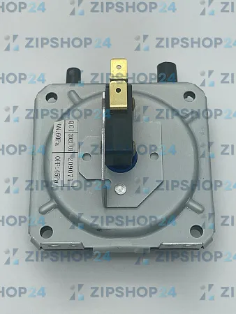 Пневморелем (прессостат) HYP 0,68 mbar (для Baxi)  