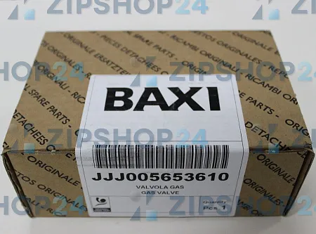 ГАЗОВЫЙ КЛАПАН SIGMA ЕНЕРГОЗАВИСИМЫЙ
 845 SIGMA для котлов до 40 КВт питание 230V-50Hz, 
виход пилот