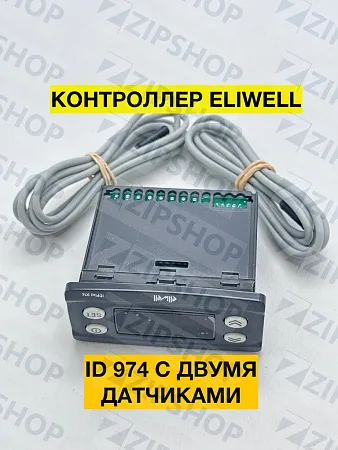 Контроллер ELIWELL IDPlus 974 NTC 2Hp 230V 