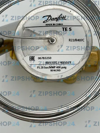 067B3250 TEX5 Термоэлемент (-40...+10 C, без MOP) 