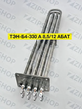 ТЭН-Б4-330 А 8,5/12 Р230