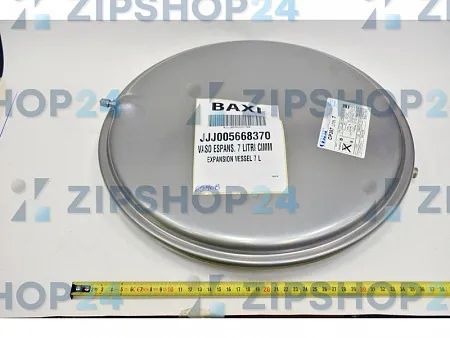 Расширительный бак CIMM 7L WESTEN QUASAR, PULSAR/ BAXI MAIN, ECO 3.  7L, G,  M14X1, D 387 ММ, H 71 М