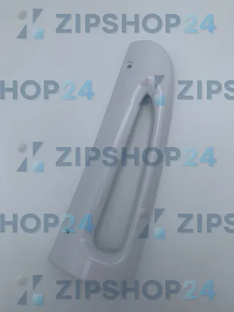 Ручка хол-ка Стинол симметричная верхняя 72055 242,256, С00857150