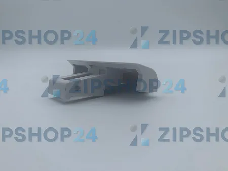 Вятка Рычаг 840