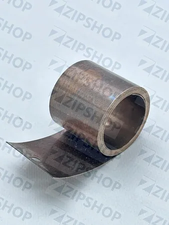 Пружина для Fagor FI160/200 (Z270513)  519451