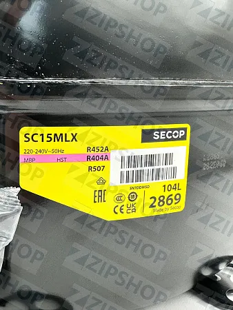 Компрессор SC15MLX 104L2869 (R404A)