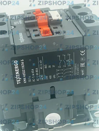 Контактор КМИ-46512 65А 220В 1з+1р УХЛ4 Класс Б Теxenergo