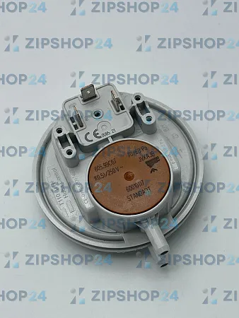 Пневмореле (Прессостат) 70/60 HUBA CONTROL BAXI 0,7-0,6 мбар (721890300) 628610, 628770