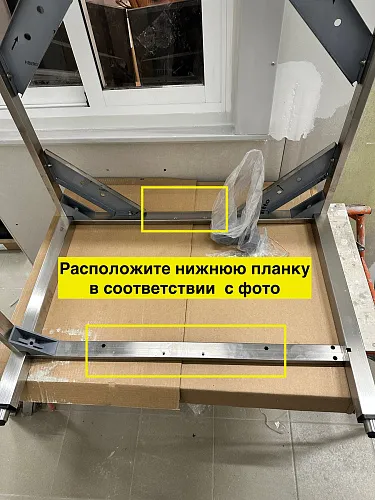 abat_pk_step_09.jpg
