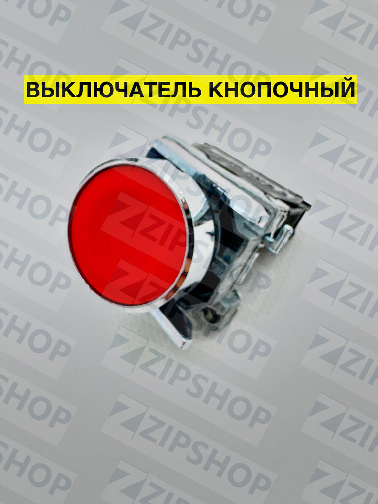 Запчасти для посудомоечных машин заказать с доставкой по Запчасти для посудомоечных машин заказать с доставкой по